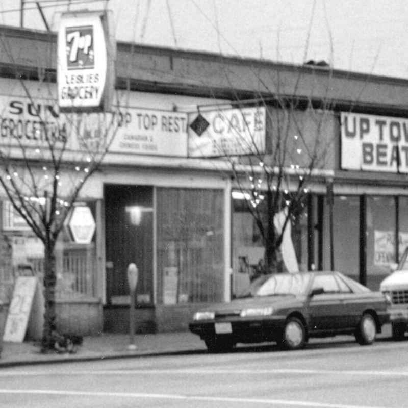 Vancouver Diners: The Forbidden Five 1 The Top Top Cafe, 1987 - City of Vancouver Archives: COV-S505-1-: CVA 772-702